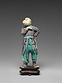 Zodiac Figure: Monkey, Porcelain, in the biscuit with turquoise and aubergine glazes, China