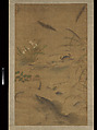 Flowers, fish, and crabs, Liu Jie (Chinese, active mid-16th century), Hanging scroll; ink and color on silk, China