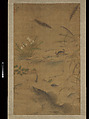 Flowers, fish, and crabs, Liu Jie (Chinese, active mid-16th century), Hanging scroll; ink and color on silk, China