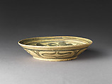 Dish with lotus-leaf design, Stoneware with iron-brown underglaze décor, Northern Thailand, Kalong kilns