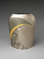 Distant (Yū) Silver Vase, Otsuki Masako 大槻昌子 (Japanese, born 1943), Silver with gold decoration, Japan