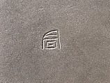Distant (Yū) Silver Vase, Otsuki Masako 大槻昌子 (Japanese, born 1943), Silver with gold decoration, Japan