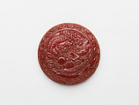 Covered Box with Dragon Chasing Pearl, Amber, China
