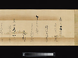 Waka poems from the Collection of Poems of a Thousand Years, Continued, Calligraphy by Kojima Sōshin (Japanese, 1580–ca. 1656), Handscroll; ink and color on silk, Japan