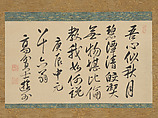 Chinese poem by Hanshan, “My heart is like the autumn moon”, Baisaō (Japanese, 1675–1763), Hanging scroll; ink on paper, Japan