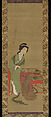 Chinese Beauty, Yokoi Kinkoku  横井金谷 (Japanese, 1761–1832), Hanging scroll; ink and color on silk, Japan