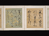 Album of Japanese and Chinese Poems to Sing, Calligraphy by Konoe Nobutada (Japanese, 1565–1614), Album of thirty-six leaves; each on gold, silver, or colored decorated paper, Japan