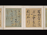 Album of Japanese and Chinese Poems to Sing, Calligraphy by Konoe Nobutada (Japanese, 1565–1614), Album of thirty-six leaves; each on gold, silver, or colored decorated paper, Japan