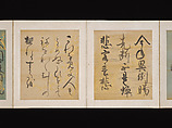 Album of Japanese and Chinese Poems to Sing, Calligraphy by Konoe Nobutada (Japanese, 1565–1614), Album of thirty-six leaves; each on gold, silver, or colored decorated paper, Japan