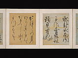 Album of Japanese and Chinese Poems to Sing, Calligraphy by Konoe Nobutada (Japanese, 1565–1614), Album of thirty-six leaves; each on gold, silver, or colored decorated paper, Japan