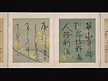 Album of Japanese and Chinese Poems to Sing, Calligraphy by Konoe Nobutada (Japanese, 1565–1614), Album of thirty-six leaves; each on gold, silver, or colored decorated paper, Japan