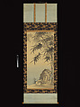 Bamboo and Rocks, Yanagisawa Kien (Japanese, 1703–1758), Hanging scroll; ink and color on silk, Japan