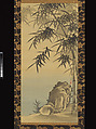 Rock and Bamboo, Yanagisawa Kien (Japanese, 1704–1758), Hanging scroll; ink and color on silk, Japan