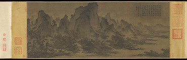 Summer Mountains, Attributed to Qu Ding (Chinese, active ca. 1023–ca. 1056), Handscroll; ink and color on silk, China
