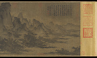 Summer Mountains, Attributed to Qu Ding (Chinese, active ca. 1023–ca. 1056), Handscroll; ink and color on silk, China