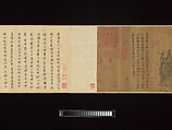 Duke Wen of Jin Recovering His State, Attributed to Li Tang (Chinese, ca. 1070s–ca. 1150s), Handscroll; ink and color on silk, China