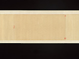 Odes of the State of Bin, Ma Hezhi (Chinese, ca. 1130–ca. 1170)  , and Assistants, Handscroll; ink, color, gold and silver on silk, China