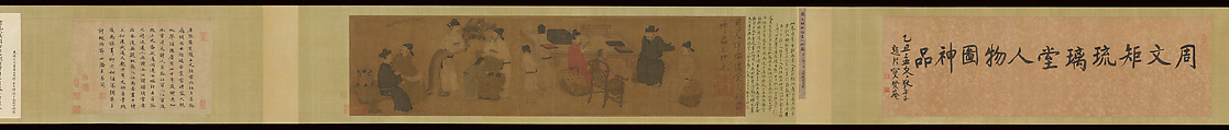 Scholars of the Liuli Hall, Unidentified artist Chinese, late 13th century, Handscroll; ink and color on silk, China