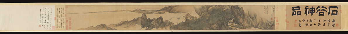The Colors of Mount Taihang, Wang Hui (Chinese, 1632–1717), Handscroll; ink and color on silk, China