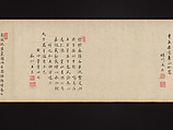 Elegant Gathering in the Apricot Garden, After Xie Huan (Chinese, 1377–1452), Handscroll; ink and color on silk, China
