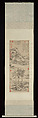Woods and Valleys of Mount Yu, Ni Zan (Chinese, 1306–1374), Hanging scroll; ink on paper, China