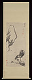 Fish and rocks, Bada Shanren (Zhu Da) (Chinese, 1626–1705), Hanging scroll; ink on paper, China