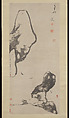 Fish and rocks, Bada Shanren (Zhu Da) (Chinese, 1626–1705), Hanging scroll; ink on paper, China