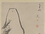 Fish and rocks, Bada Shanren (Zhu Da) (Chinese, 1626–1705), Hanging scroll; ink on paper, China