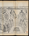 Sutra of the Repentance Ritual of Great Compassion (Cibei daochang chanfa), Volume 1, Woodblock printed book, China