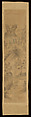 Chilbosan (Seven Jeweled Mountain), Unidentified artist 19th century, Set of 10 paintings previously in folding screen format; ink on cotton, Korea