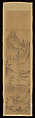 Chilbosan (Seven Jeweled Mountain), Unidentified artist 19th century, Set of 10 paintings previously in folding screen format; ink on cotton, Korea