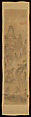 Chilbosan (Seven Jeweled Mountain), Unidentified artist 19th century, Set of 10 paintings previously in folding screen format; ink on cotton, Korea