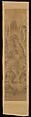 Chilbosan (Seven Jeweled Mountain), Unidentified artist 19th century, Set of 10 paintings previously in folding screen format; ink on cotton, Korea