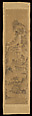 Chilbosan (Seven Jeweled Mountain), Unidentified artist 19th century, Set of 10 paintings previously in folding screen format; ink on cotton, Korea
