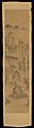 Chilbosan (Seven Jeweled Mountain), Unidentified artist 19th century, Set of 10 paintings previously in folding screen format; ink on cotton, Korea