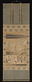 “Taira no Koremori’s Farewell,”  from The Tale of the Heike (Heike monogatari), Iwasa Matabei (Katsumochi) (Japanese, 1578–1650), Hanging scroll; ink, color, gold and silver on paper, Japan