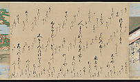 Illustrated Handscrolls of The Tale of Genji, Ryūjo (Tatsujo) (Japanese, active late 16th century), Five handscrolls; ink and color on paper (illustrations); ink on paper (texts), Japan