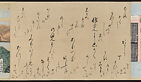 Illustrated Handscrolls of The Tale of Genji, Ryūjo (Tatsujo) (Japanese, active late 16th century), Five handscrolls; ink and color on paper (illustrations); ink on paper (texts), Japan