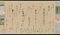 Illustrated Handscrolls of The Tale of Genji, Ryūjo (Tatsujo) (Japanese, active late 16th century), Five handscrolls; ink and color on paper (illustrations); ink on paper (texts), Japan