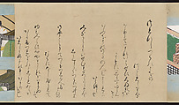 Illustrated Handscrolls of The Tale of Genji, Ryūjo (Tatsujo) (Japanese, active late 16th century), Five handscrolls; ink and color on paper (illustrations); ink on paper (texts), Japan
