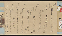 Illustrated Handscrolls of The Tale of Genji, Ryūjo (Tatsujo) (Japanese, active late 16th century), Five handscrolls; ink and color on paper (illustrations); ink on paper (texts), Japan