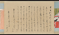 Illustrated Handscrolls of The Tale of Genji, Ryūjo (Tatsujo) (Japanese, active late 16th century), Five handscrolls; ink and color on paper (illustrations); ink on paper (texts), Japan