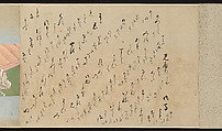 Illustrated Handscrolls of The Tale of Genji, Ryūjo (Tatsujo) (Japanese, active late 16th century), Five handscrolls; ink and color on paper (illustrations); ink on paper (texts), Japan