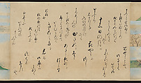 Illustrated Handscrolls of The Tale of Genji, Ryūjo (Tatsujo) (Japanese, active late 16th century), Five handscrolls; ink and color on paper (illustrations); ink on paper (texts), Japan