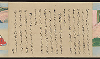 Illustrated Handscrolls of The Tale of Genji, Ryūjo (Tatsujo) (Japanese, active late 16th century), Five handscrolls; ink and color on paper (illustrations); ink on paper (texts), Japan