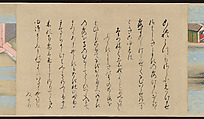 Illustrated Handscrolls of The Tale of Genji, Ryūjo (Tatsujo) (Japanese, active late 16th century), Five handscrolls; ink and color on paper (illustrations); ink on paper (texts), Japan