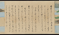 Illustrated Handscrolls of The Tale of Genji, Ryūjo (Tatsujo) (Japanese, active late 16th century), Five handscrolls; ink and color on paper (illustrations); ink on paper (texts), Japan