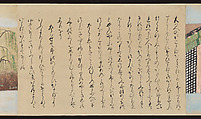 Illustrated Handscrolls of The Tale of Genji, Ryūjo (Tatsujo) (Japanese, active late 16th century), Five handscrolls; ink and color on paper (illustrations); ink on paper (texts), Japan