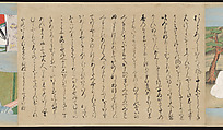 Illustrated Handscrolls of The Tale of Genji, Ryūjo (Tatsujo) (Japanese, active late 16th century), Five handscrolls; ink and color on paper (illustrations); ink on paper (texts), Japan