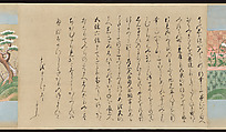 Illustrated Handscrolls of The Tale of Genji, Ryūjo (Tatsujo) (Japanese, active late 16th century), Five handscrolls; ink and color on paper (illustrations); ink on paper (texts), Japan